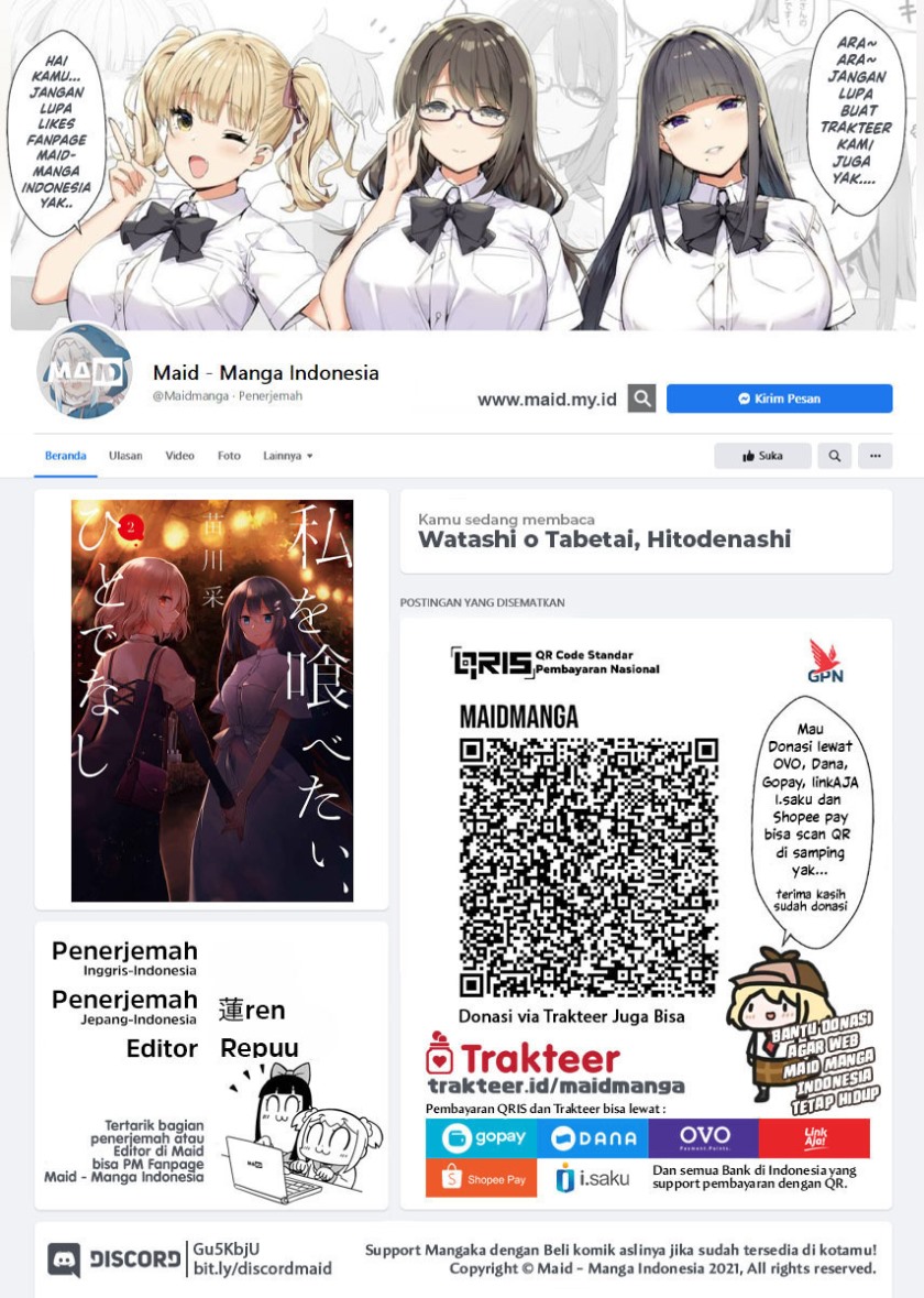 Manga Watashi o Tabetai, Hitodenashi Chapter 11 gambar nomor 2