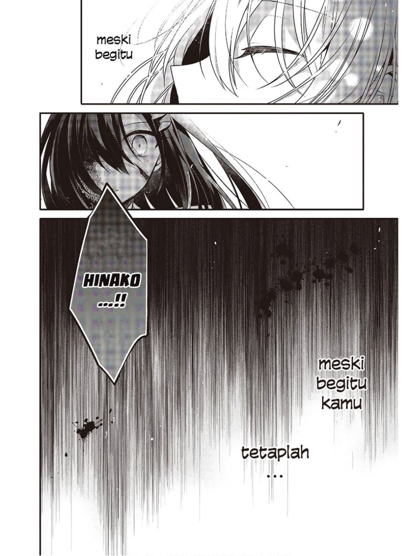 Watashi o Tabetai, Hitodenashi Chapter 11 Gambar 4