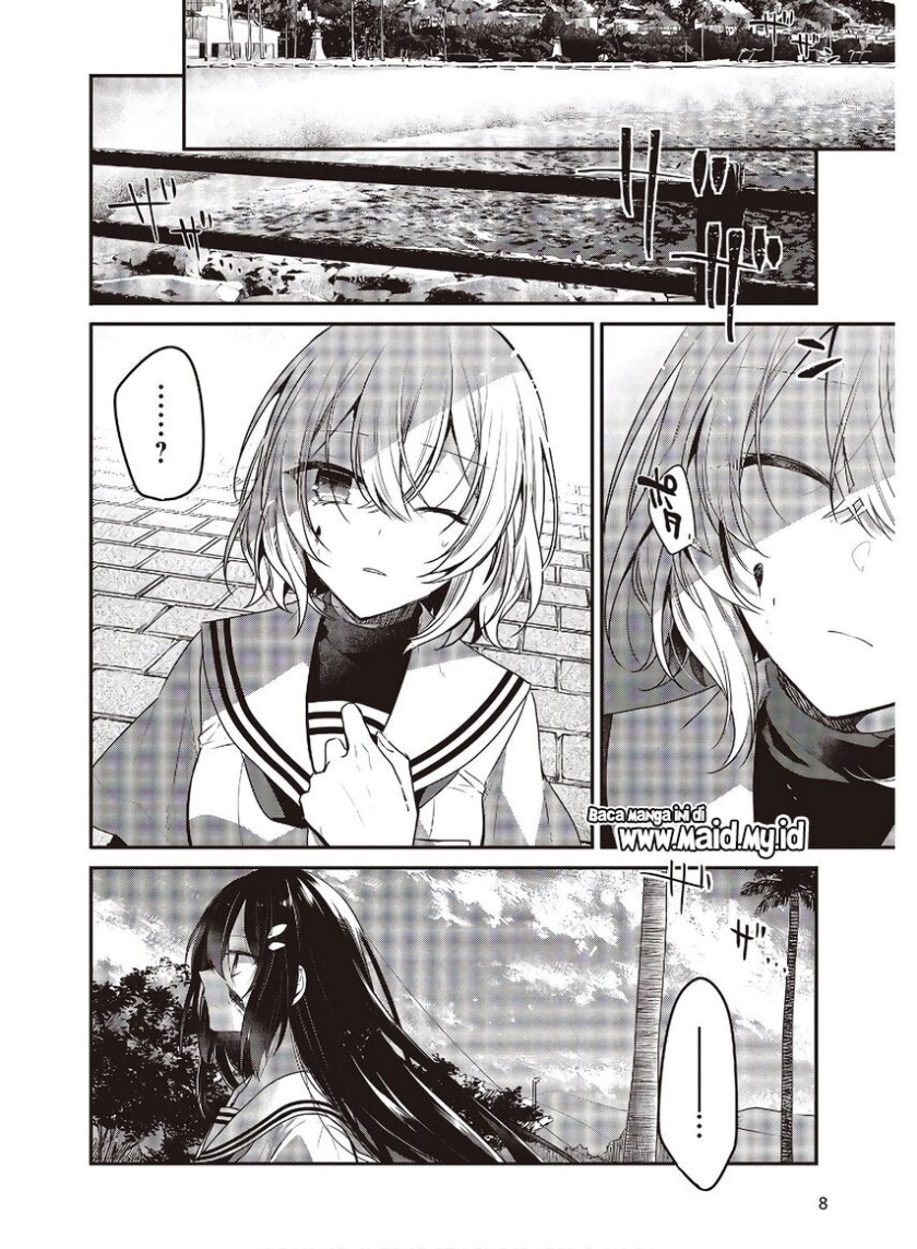 Watashi o Tabetai, Hitodenashi Chapter 11 Gambar 7