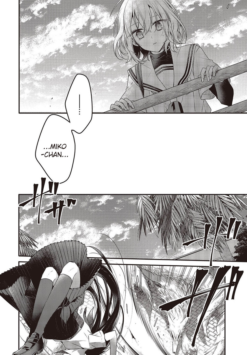 Watashi o Tabetai, Hitodenashi Chapter 09 Gambar 16