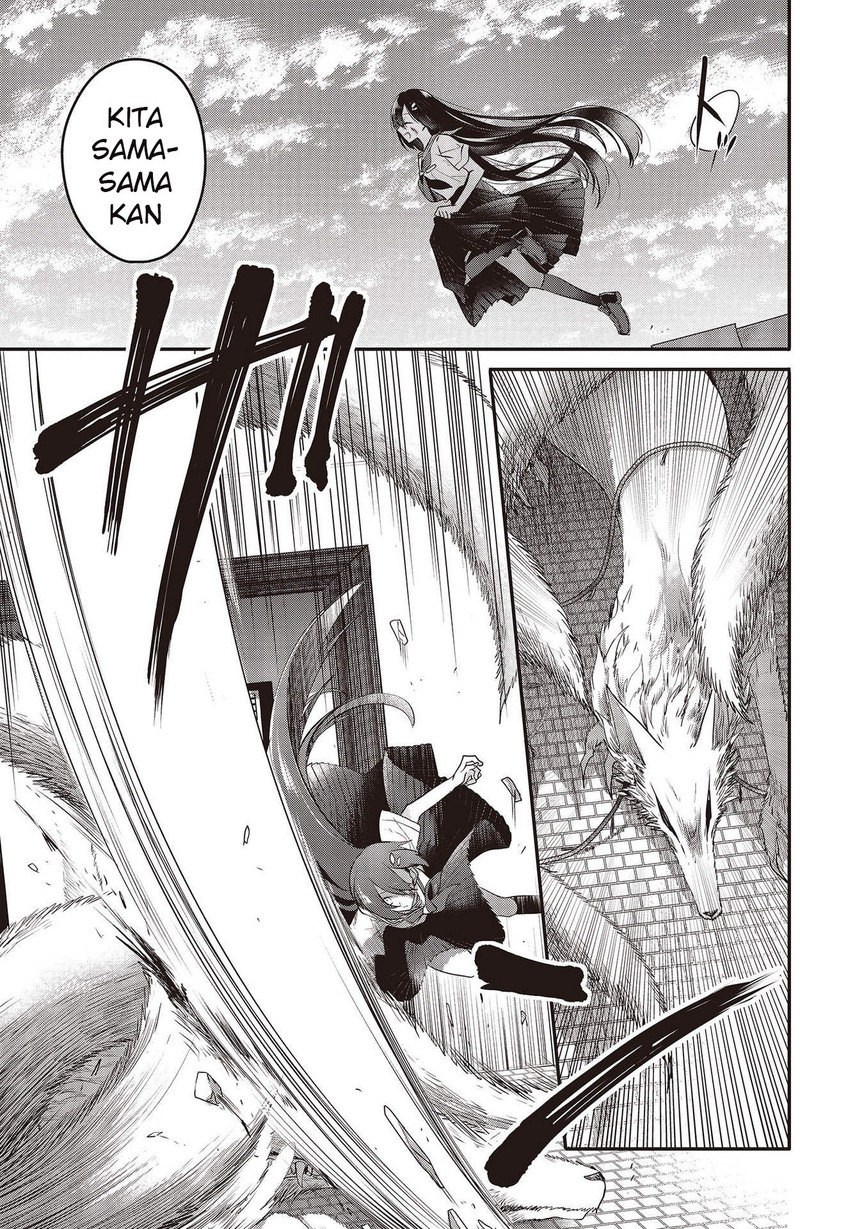 Watashi o Tabetai, Hitodenashi Chapter 09 Gambar 19