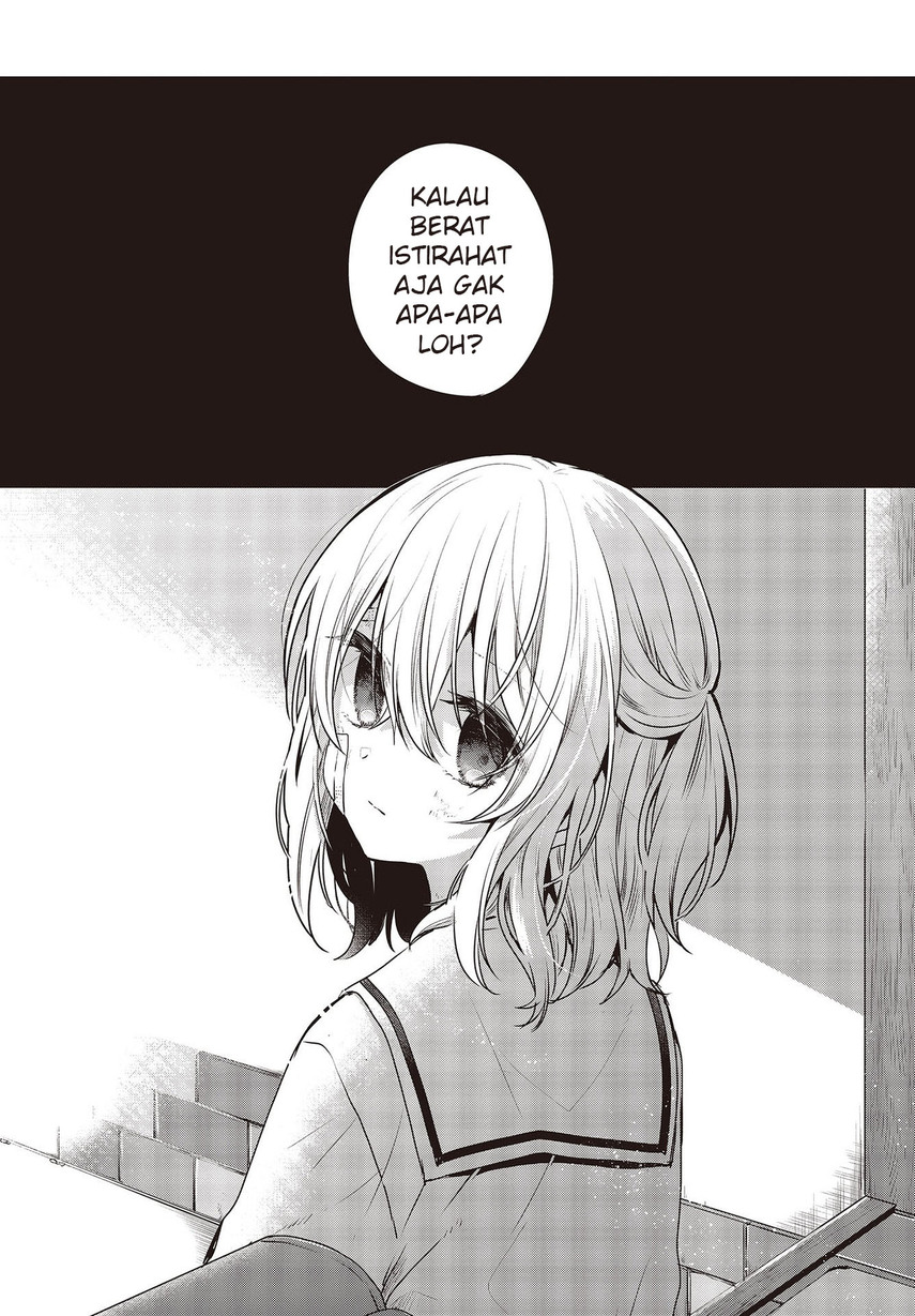 Watashi o Tabetai, Hitodenashi Chapter 09 Gambar 4