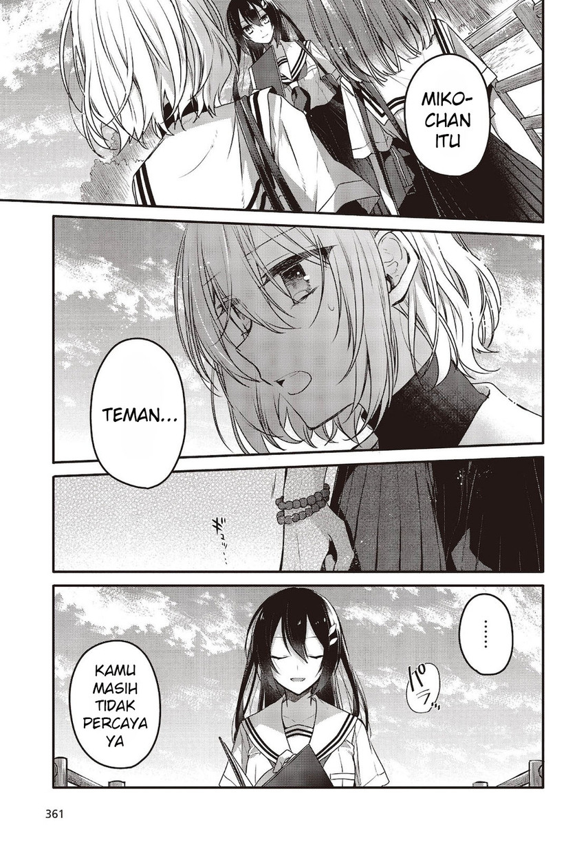 Watashi o Tabetai, Hitodenashi Chapter 08 Gambar 13