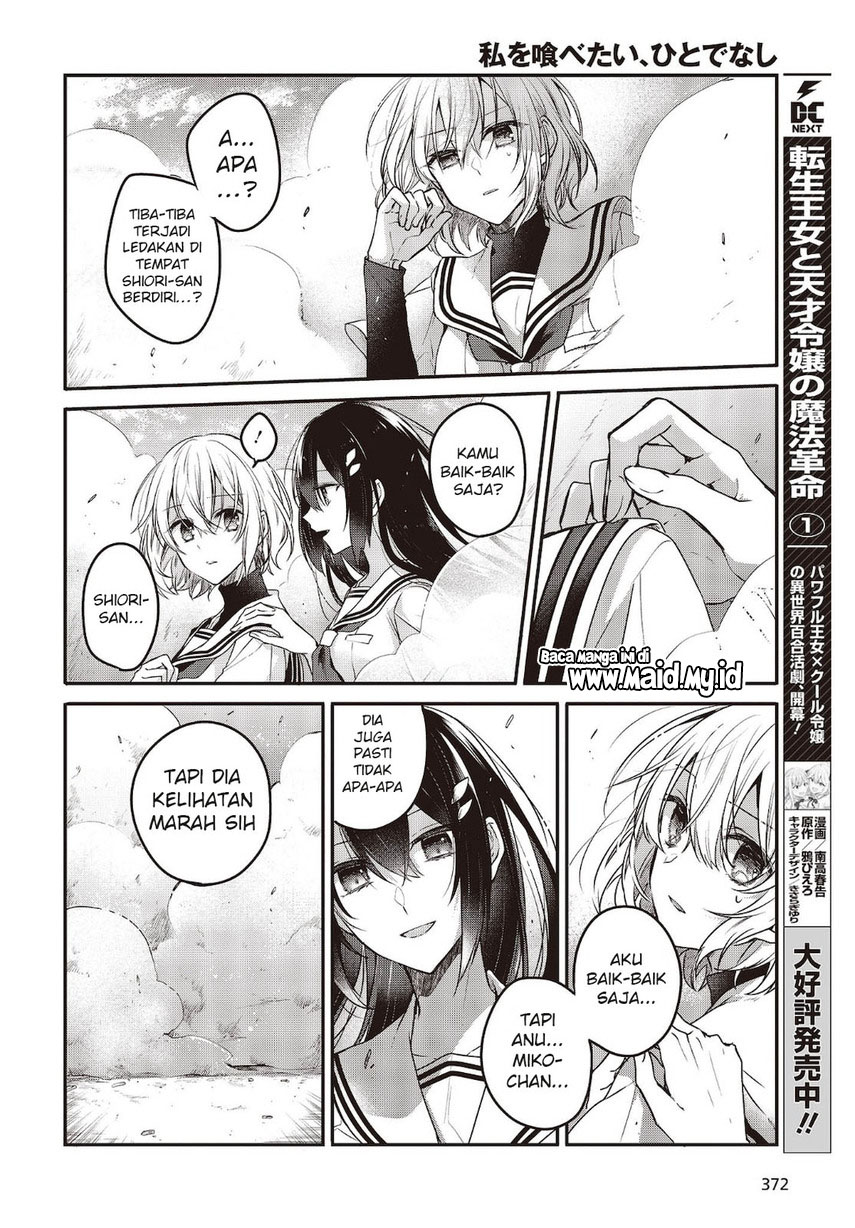 Watashi o Tabetai, Hitodenashi Chapter 08 Gambar 24