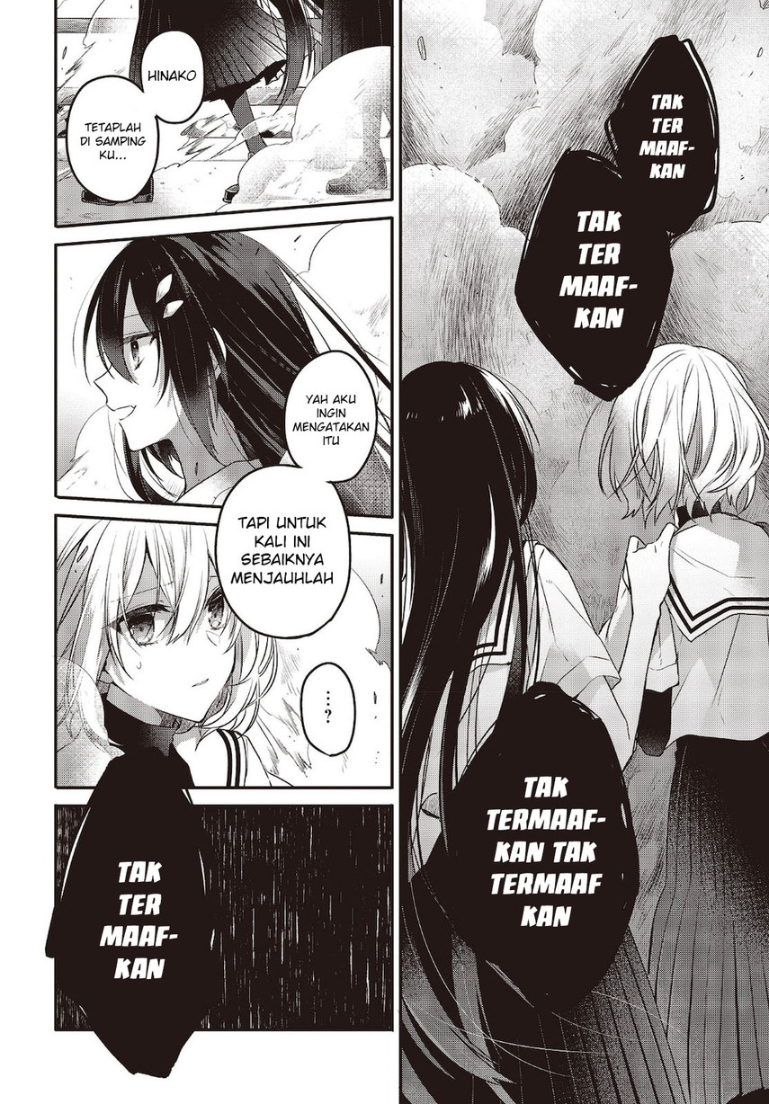 Watashi o Tabetai, Hitodenashi Chapter 08 Gambar 26
