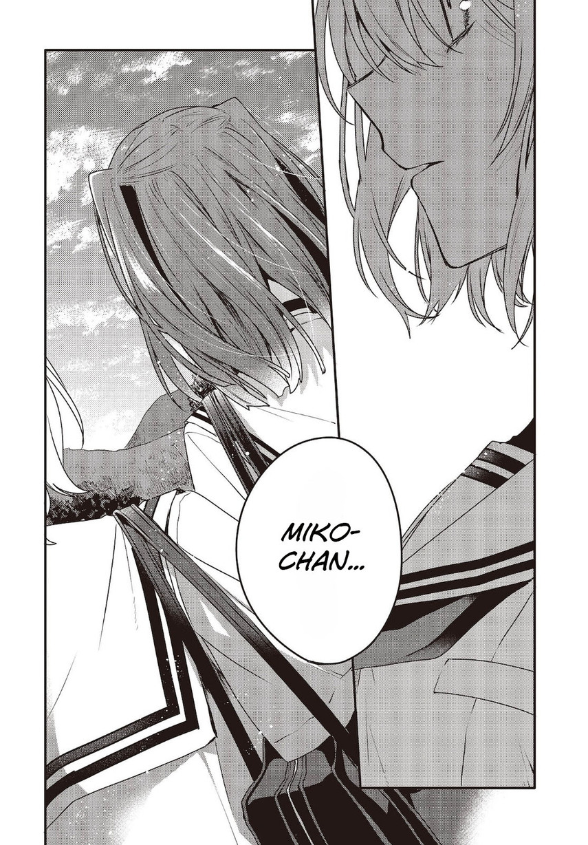 Watashi o Tabetai, Hitodenashi Chapter 08 Gambar 20