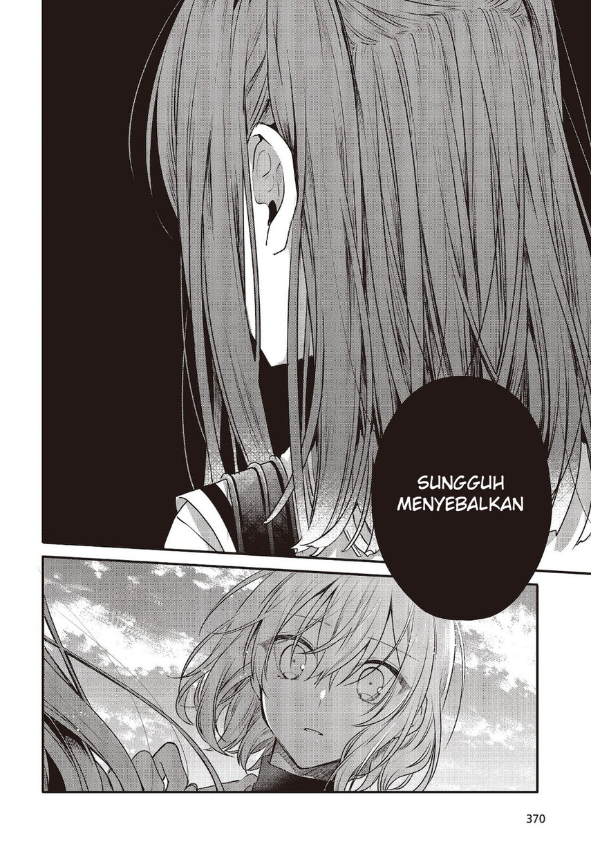 Watashi o Tabetai, Hitodenashi Chapter 08 Gambar 22