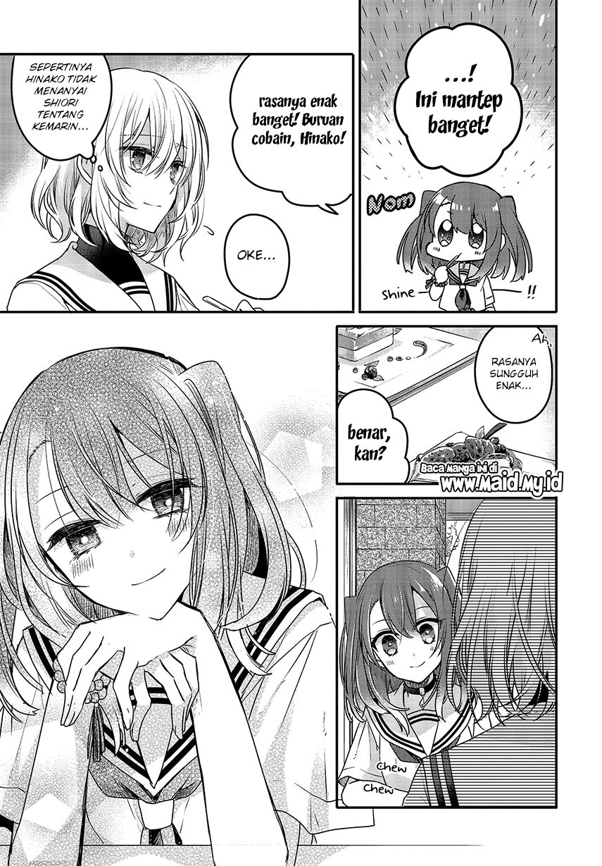 Watashi o Tabetai, Hitodenashi Chapter 07 Gambar 15