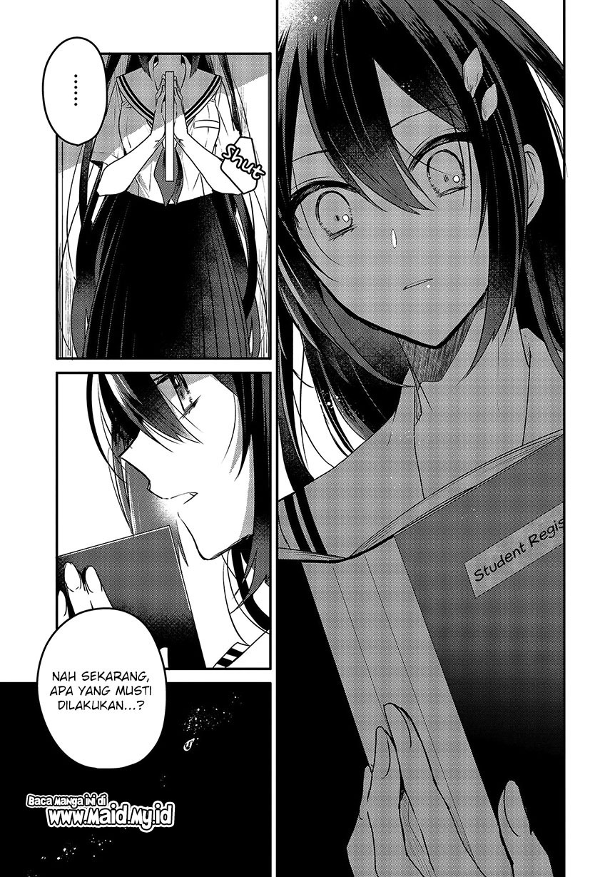 Watashi o Tabetai, Hitodenashi Chapter 07 Gambar 19