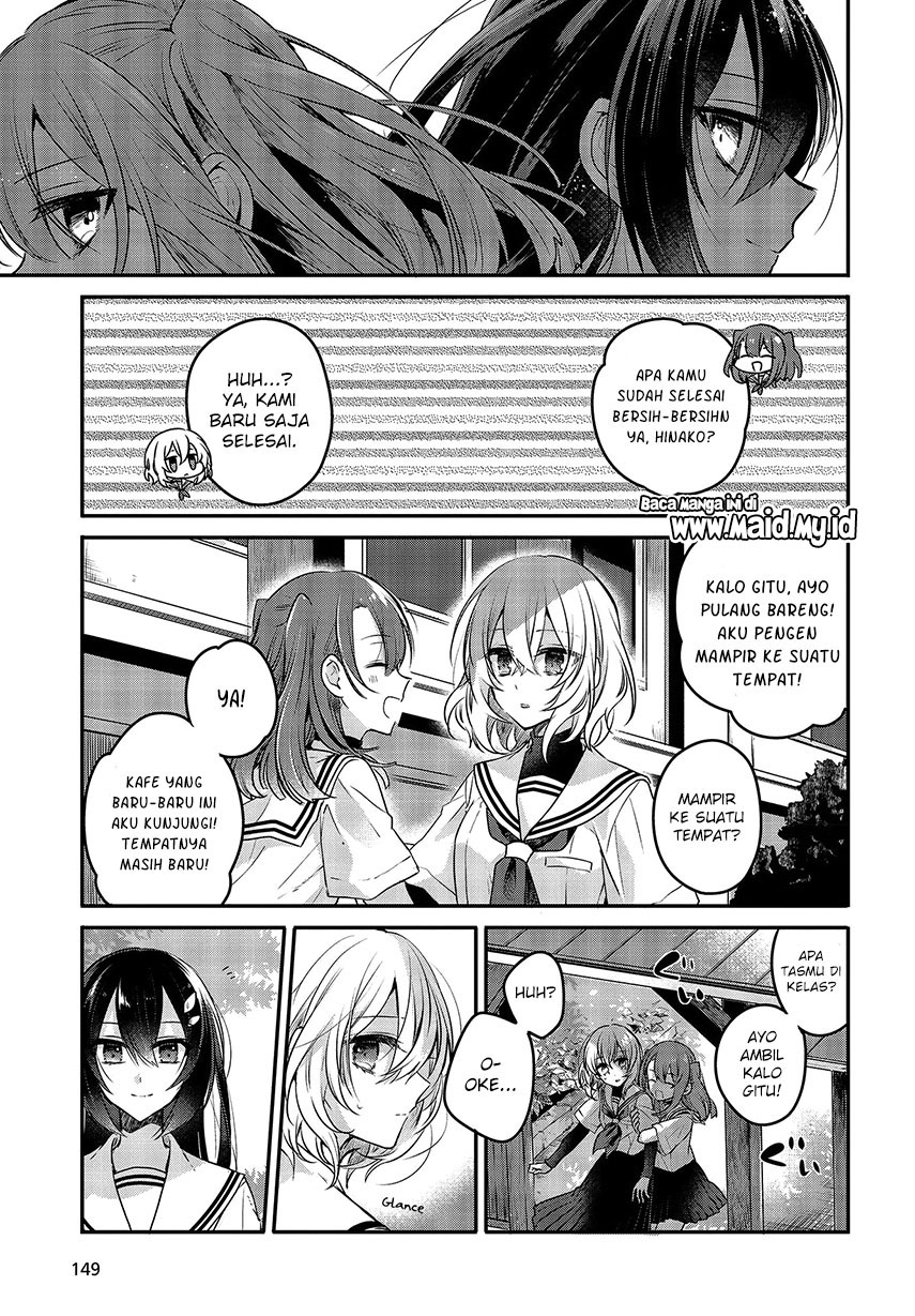 Watashi o Tabetai, Hitodenashi Chapter 07 Gambar 11