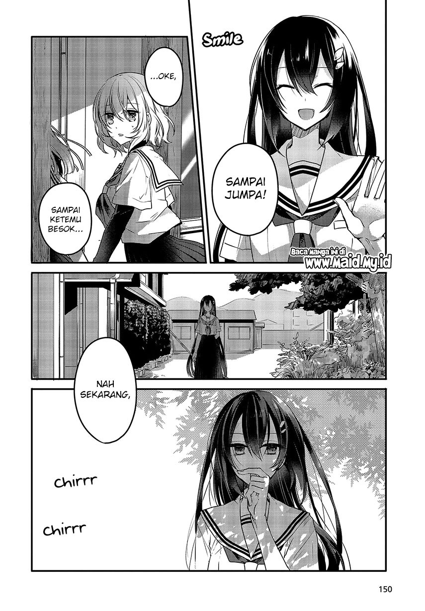 Watashi o Tabetai, Hitodenashi Chapter 07 Gambar 12