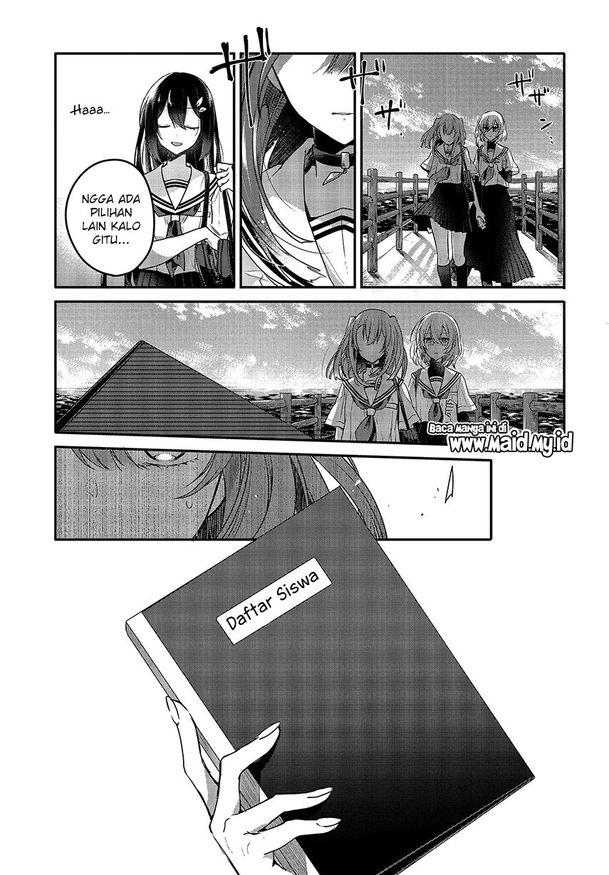 Watashi o Tabetai, Hitodenashi Chapter 07 Gambar 25