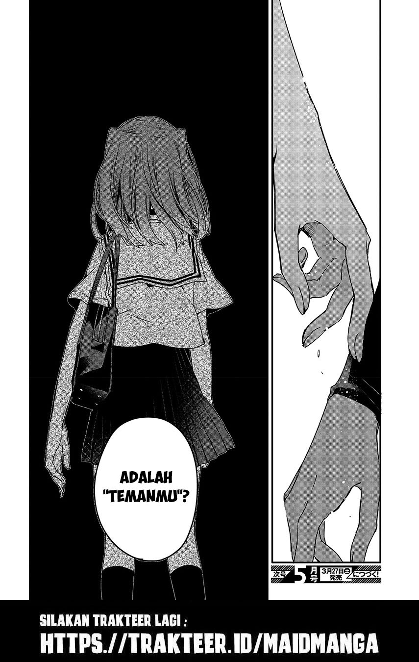 Watashi o Tabetai, Hitodenashi Chapter 07 Gambar 27