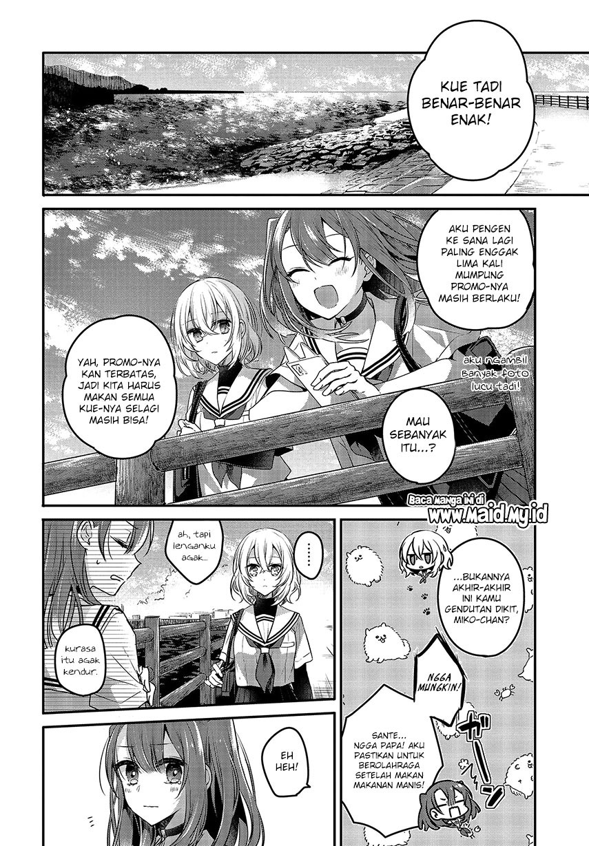 Watashi o Tabetai, Hitodenashi Chapter 07 Gambar 20