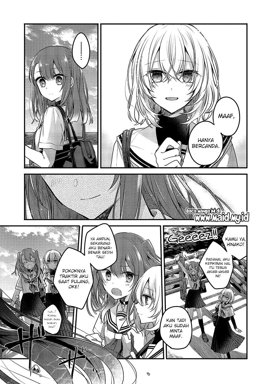 Watashi o Tabetai, Hitodenashi Chapter 07 Gambar 21