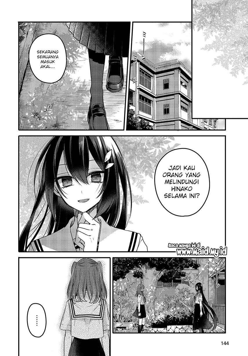 Watashi o Tabetai, Hitodenashi Chapter 07 Gambar 6