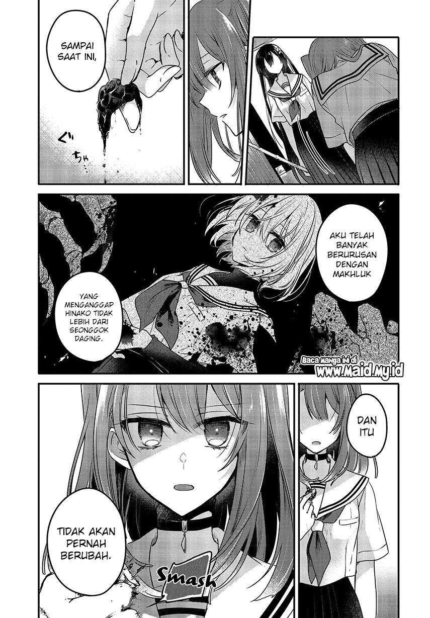 Watashi o Tabetai, Hitodenashi Chapter 07 Gambar 7