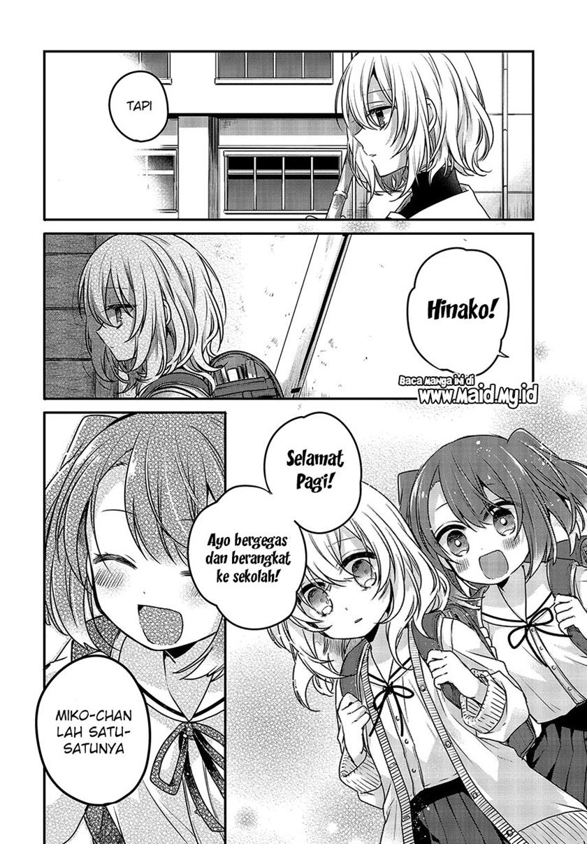 Watashi o Tabetai, Hitodenashi Chapter 06 Gambar 15