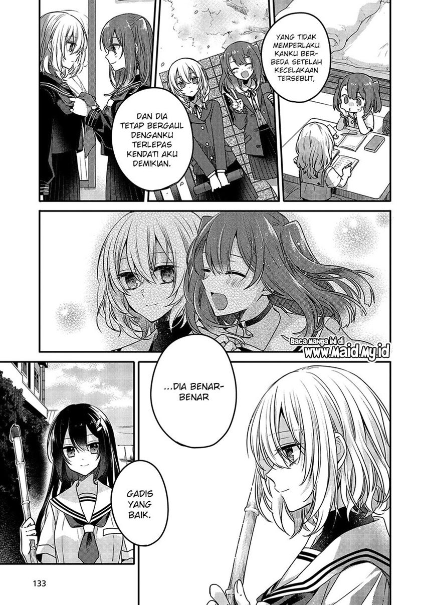 Watashi o Tabetai, Hitodenashi Chapter 06 Gambar 16