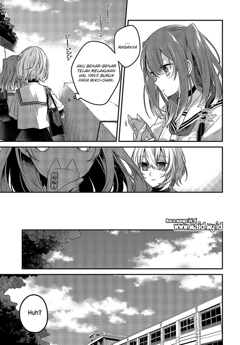 Watashi o Tabetai, Hitodenashi Chapter 06 Gambar 10