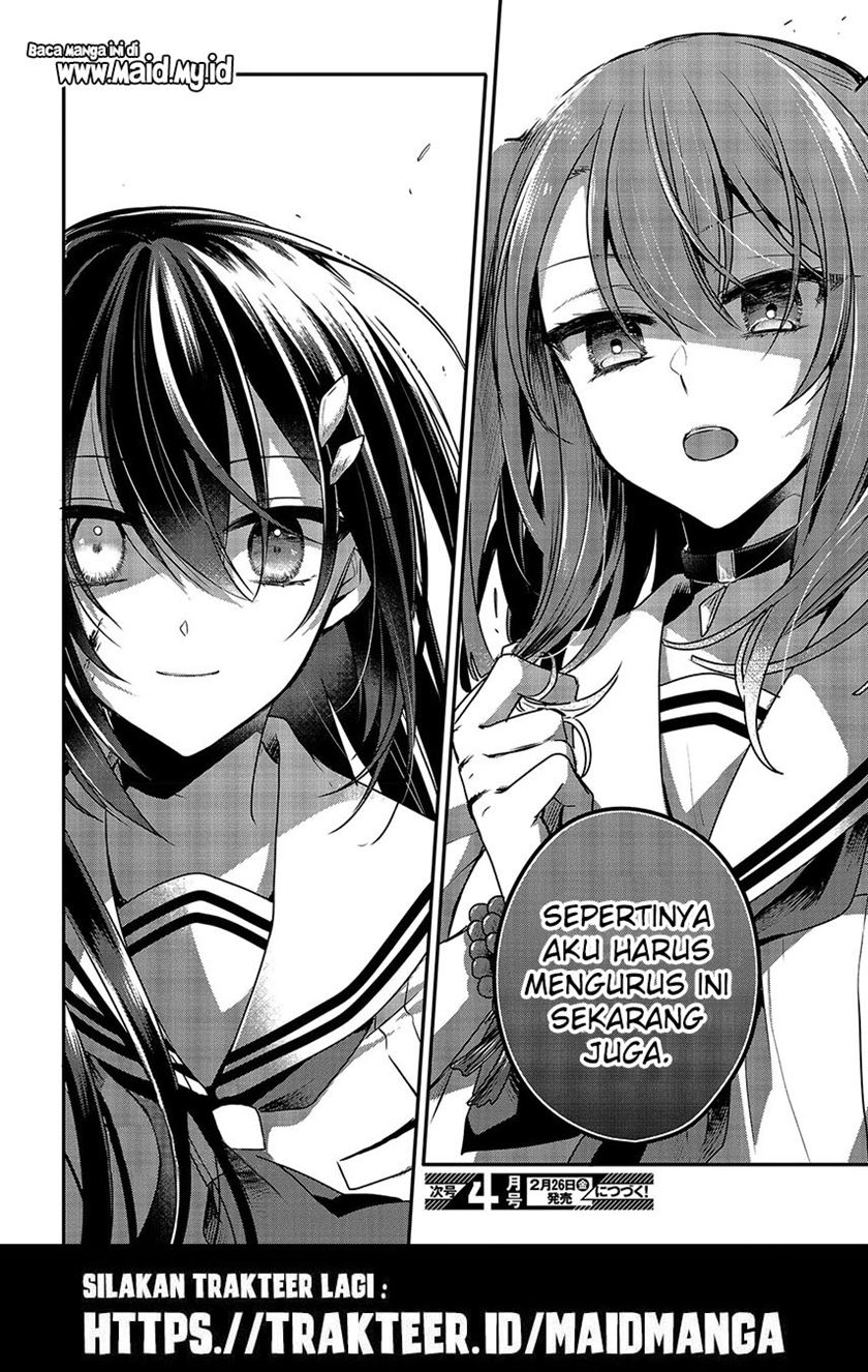 Watashi o Tabetai, Hitodenashi Chapter 06 Gambar 25