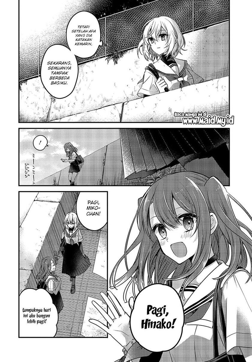 Watashi o Tabetai, Hitodenashi Chapter 06 Gambar 5