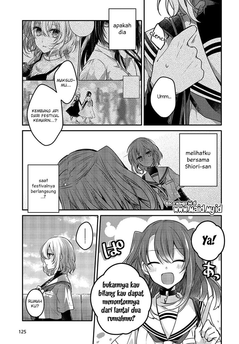 Watashi o Tabetai, Hitodenashi Chapter 06 Gambar 8