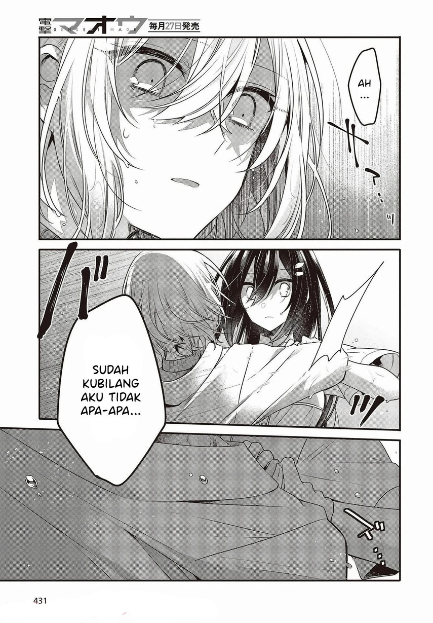 Watashi o Tabetai, Hitodenashi Chapter 14 Gambar 19