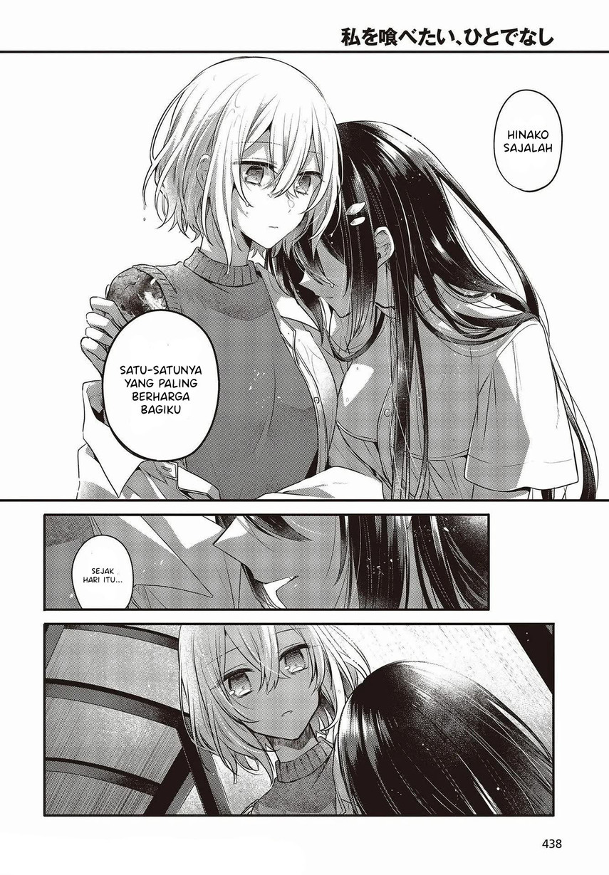 Watashi o Tabetai, Hitodenashi Chapter 14 Gambar 26