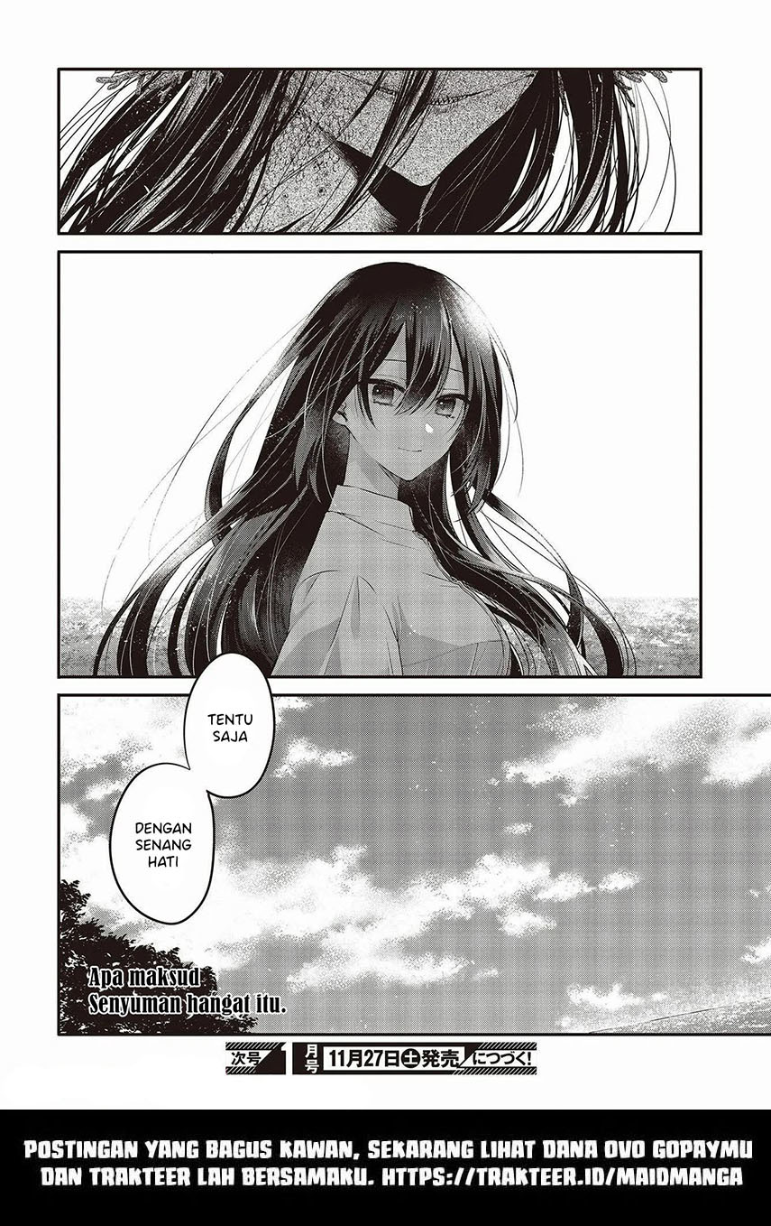 Watashi o Tabetai, Hitodenashi Chapter 14 Gambar 34