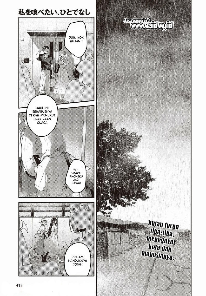 Watashi o Tabetai, Hitodenashi Chapter 14 Gambar 3