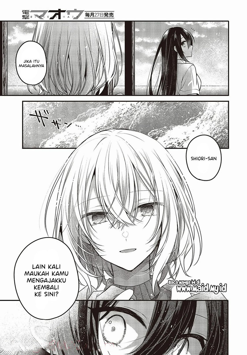 Watashi o Tabetai, Hitodenashi Chapter 14 Gambar 33