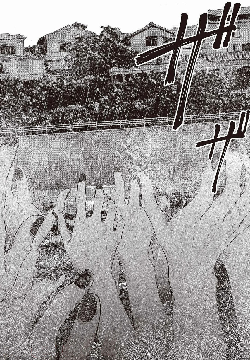 Watashi o Tabetai, Hitodenashi Chapter 14 Gambar 8