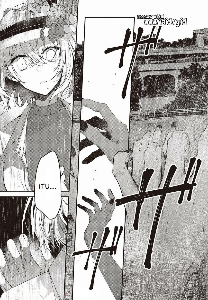 Watashi o Tabetai, Hitodenashi Chapter 14 Gambar 9