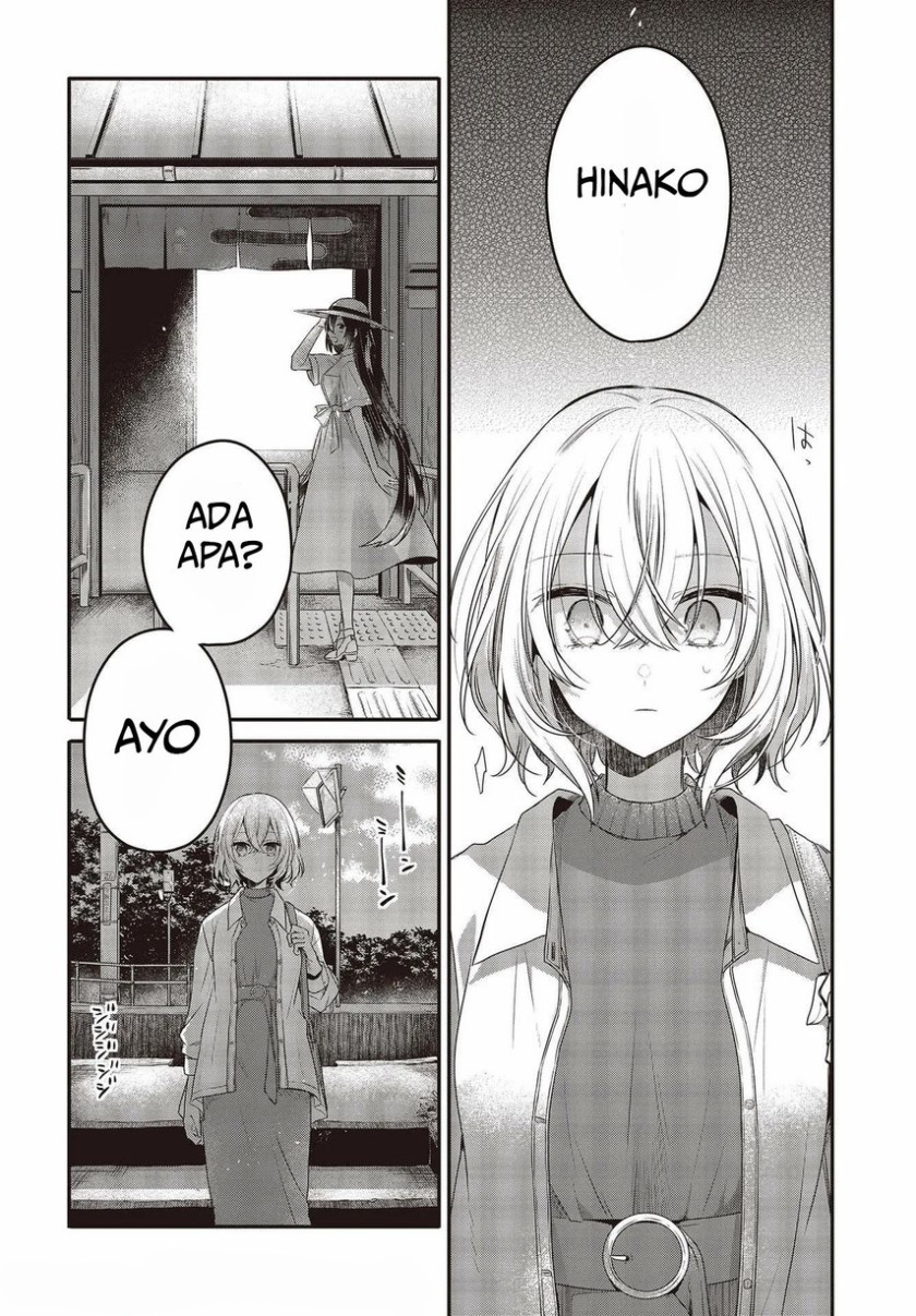 Watashi o Tabetai, Hitodenashi Chapter 13 Gambar 14