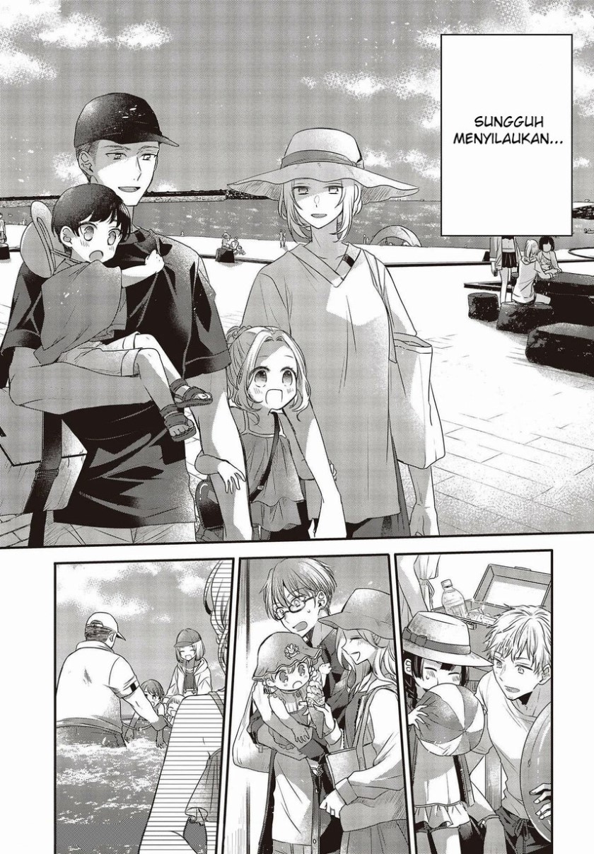 Watashi o Tabetai, Hitodenashi Chapter 13 Gambar 16