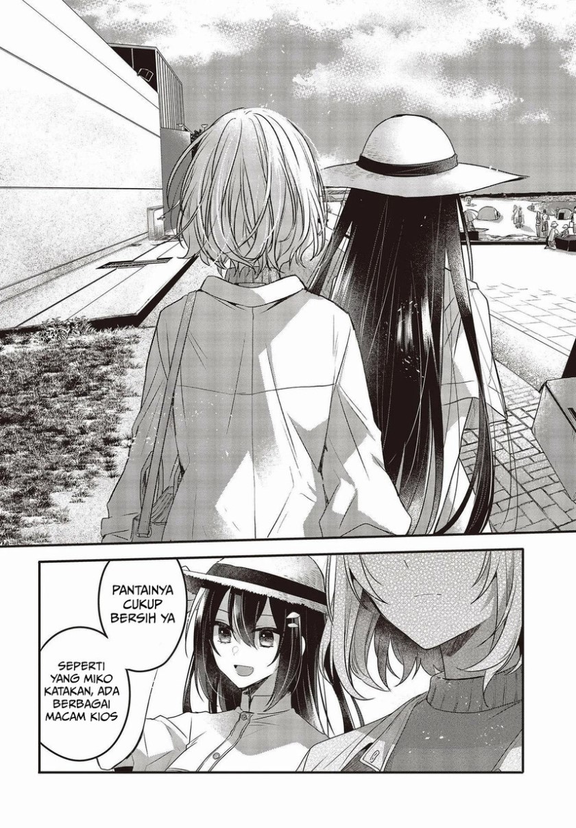 Watashi o Tabetai, Hitodenashi Chapter 13 Gambar 17