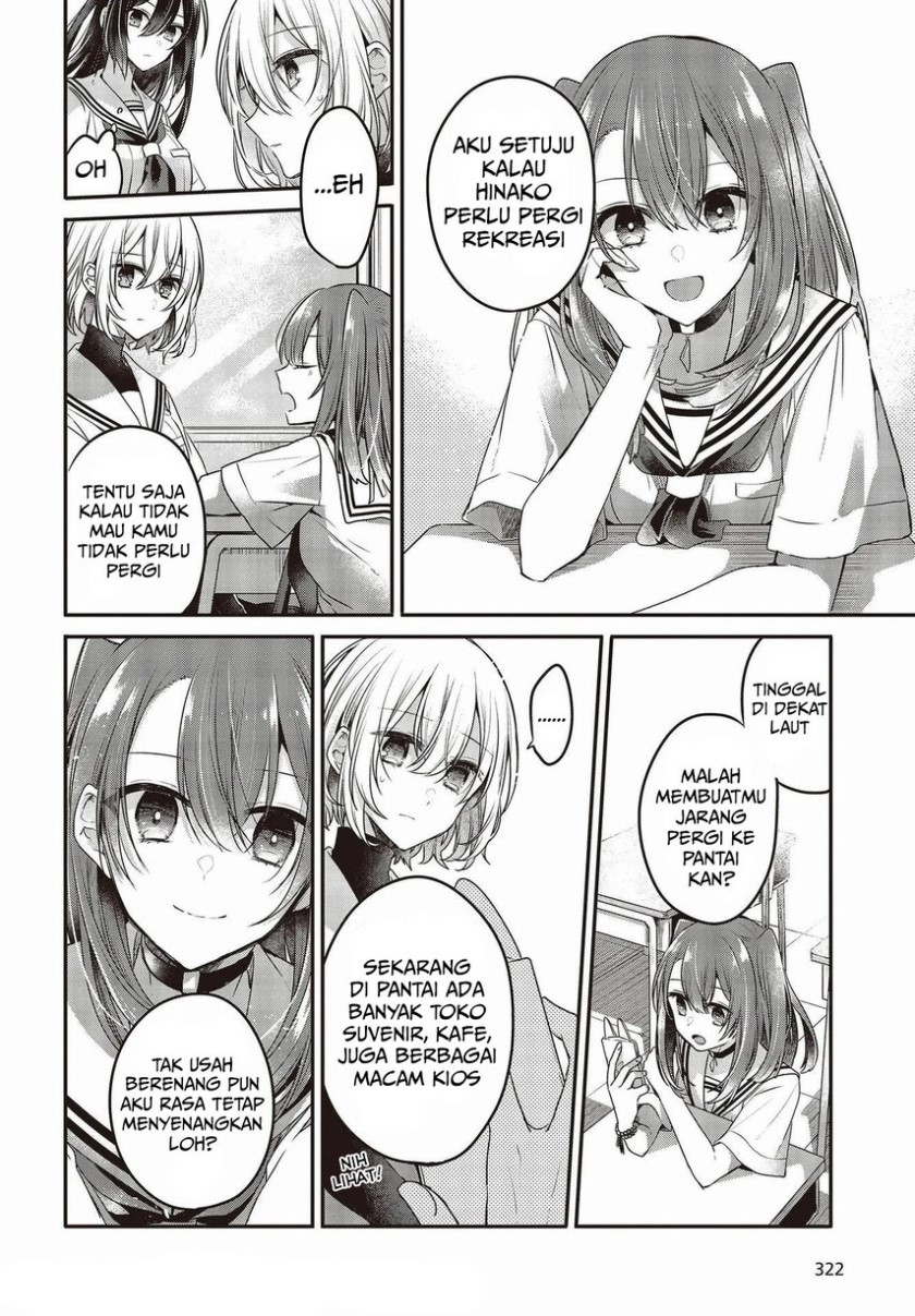 Watashi o Tabetai, Hitodenashi Chapter 13 Gambar 10