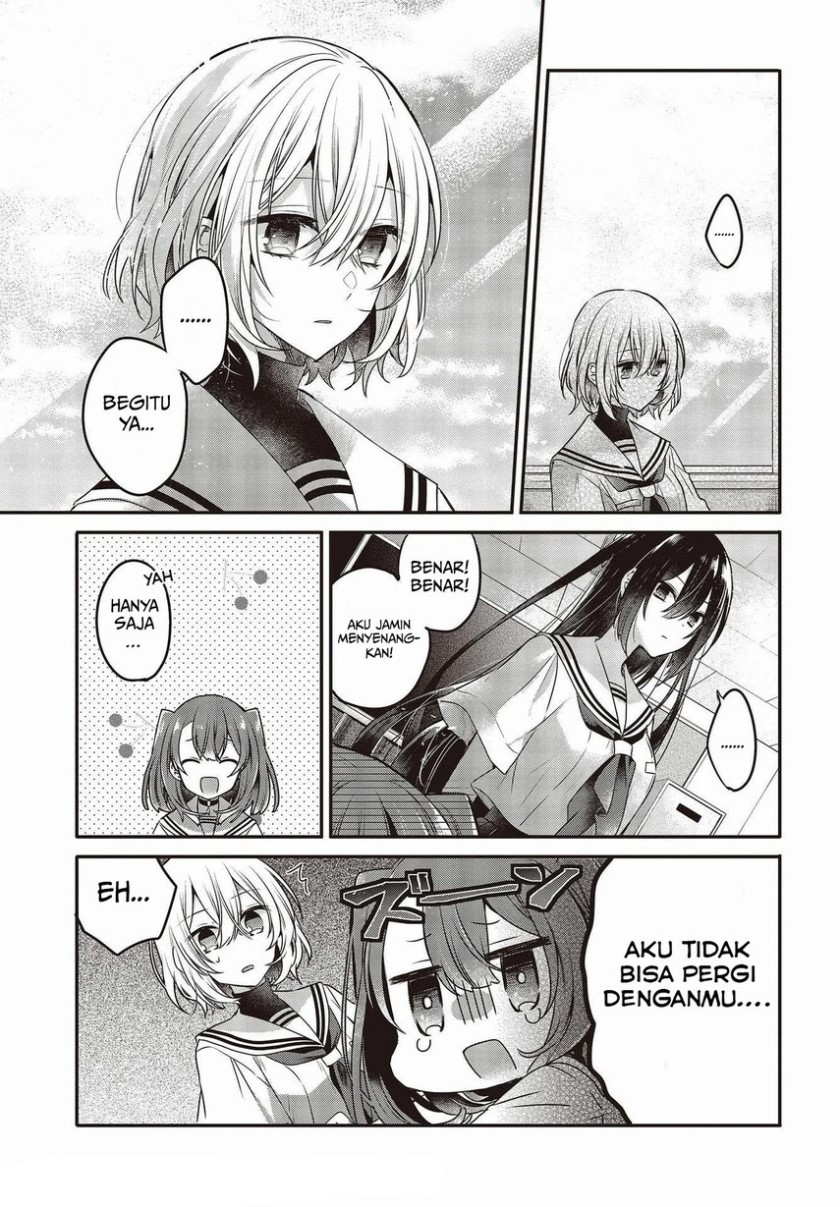 Watashi o Tabetai, Hitodenashi Chapter 13 Gambar 11