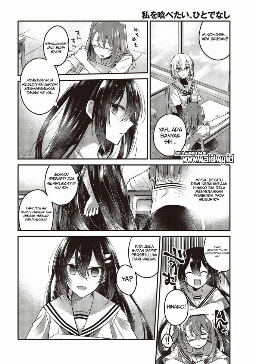 Watashi o Tabetai, Hitodenashi Chapter 13 Gambar 12
