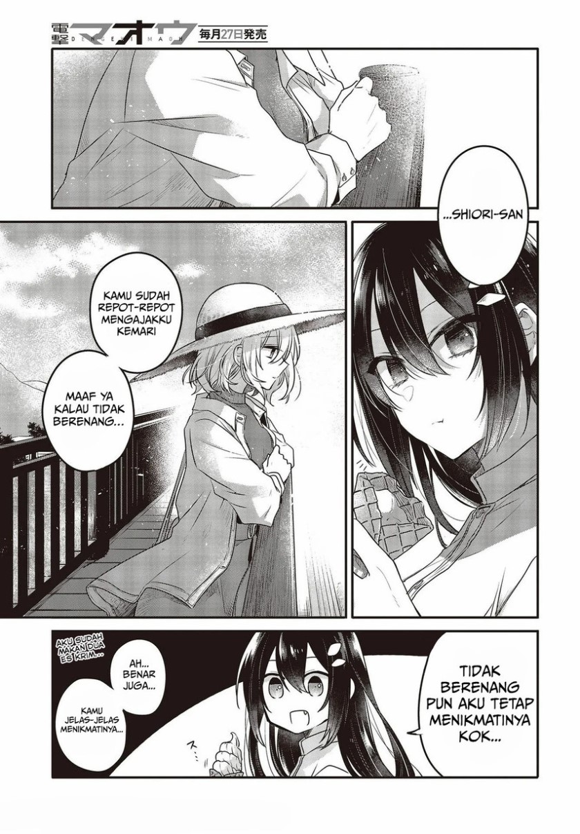 Watashi o Tabetai, Hitodenashi Chapter 13 Gambar 25