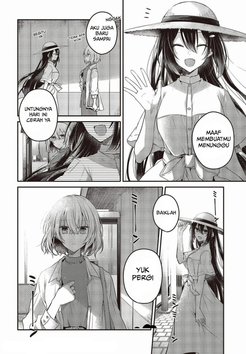 Watashi o Tabetai, Hitodenashi Chapter 13 Gambar 4