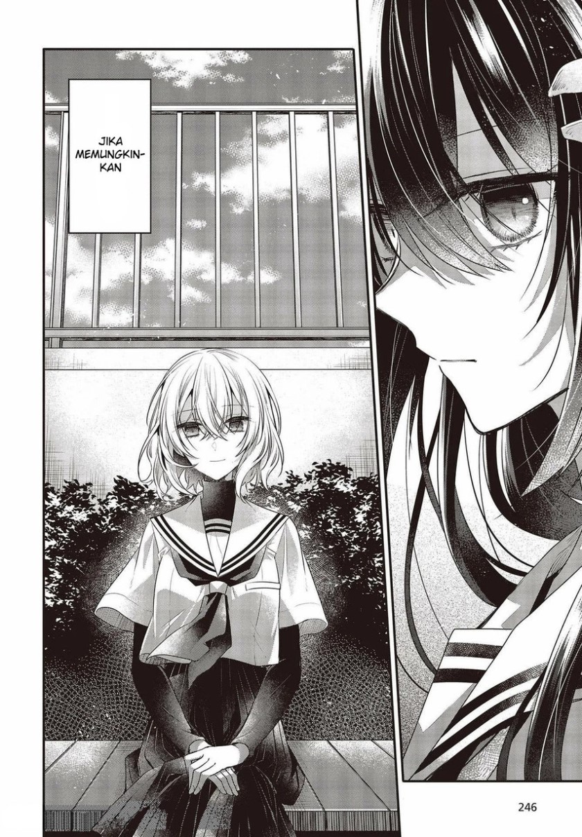 Watashi o Tabetai, Hitodenashi Chapter 12.5 Gambar 16