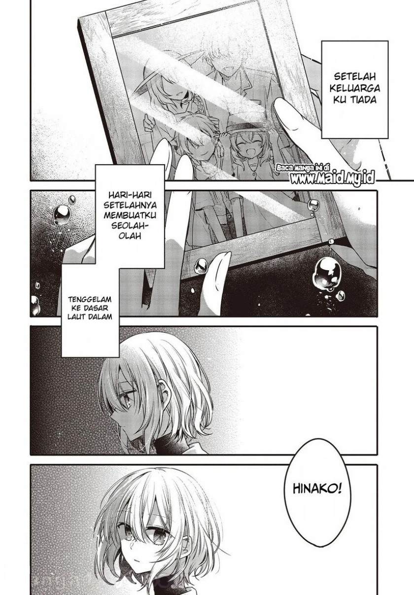 Watashi o Tabetai, Hitodenashi Chapter 12.5 Gambar 6