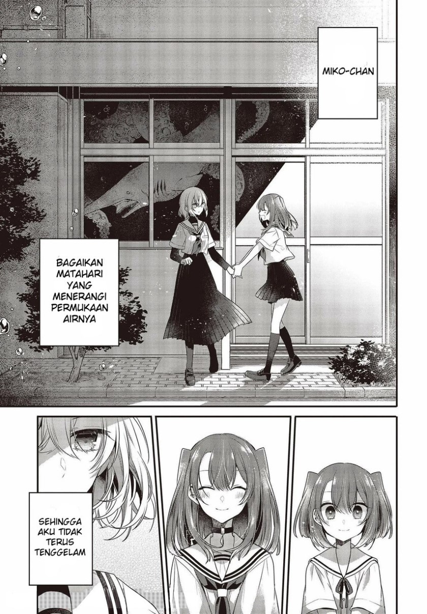 Watashi o Tabetai, Hitodenashi Chapter 12.5 Gambar 7