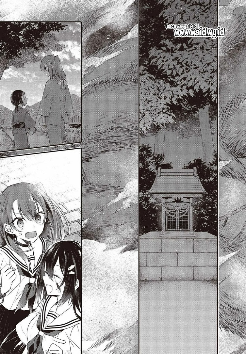 Watashi o Tabetai, Hitodenashi Chapter 12.5 Gambar 9