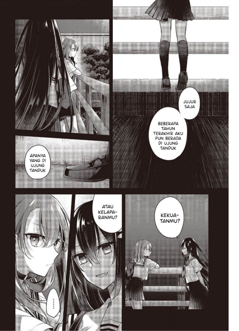 Watashi o Tabetai, Hitodenashi Chapter 12 Gambar 14