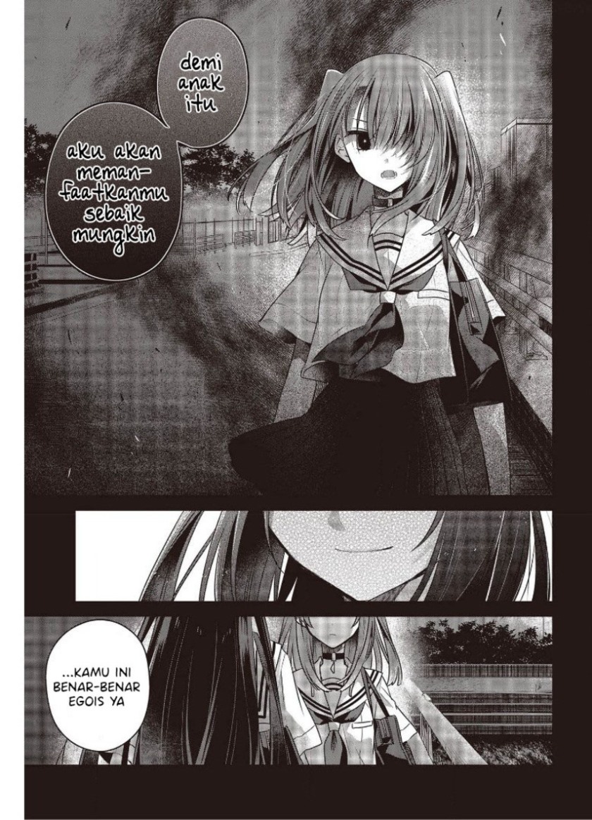 Watashi o Tabetai, Hitodenashi Chapter 12 Gambar 19