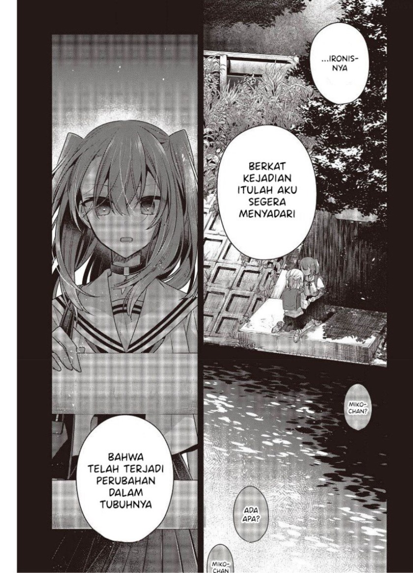 Watashi o Tabetai, Hitodenashi Chapter 12 Gambar 11