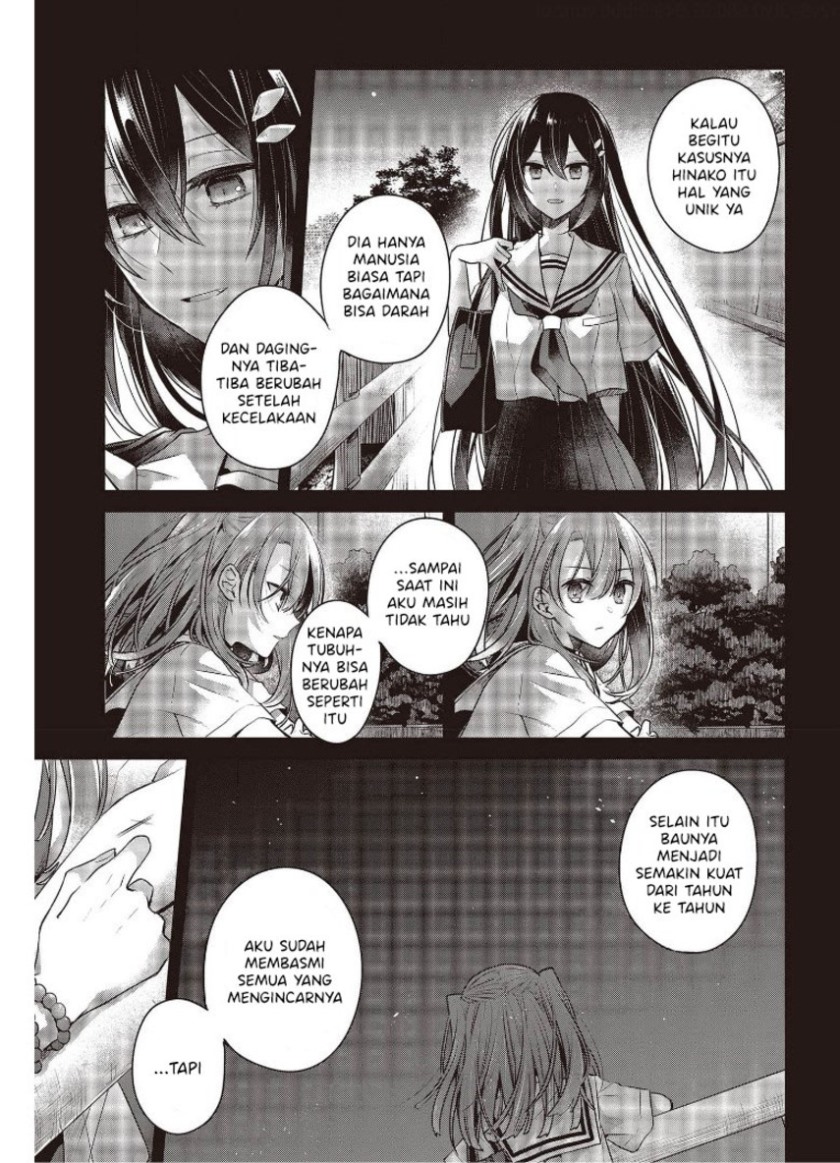 Watashi o Tabetai, Hitodenashi Chapter 12 Gambar 13